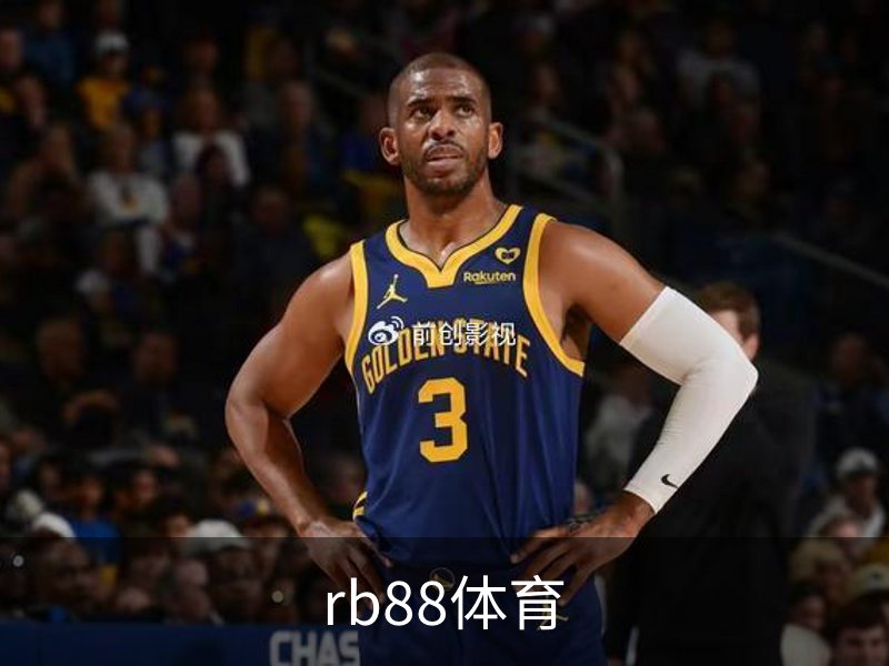rb88体育品牌故事